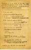 #6 Field Service Card
April 17th, 1917
Back Only