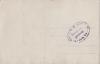 Pte. Ralph Gale, P.O.W. Camp Friedrichsfeld, Munster, Germany, 1916-1917, WWI, photo # 2, back view