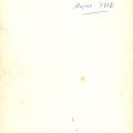 Whitley Camp
Surrey, England
August, 1916
Back