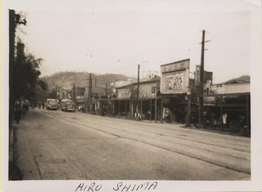 Hiroshima Japan Korean War