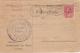 German P.O.W. Postcard, front view, Ralph Gale Collection, 1916, WWI